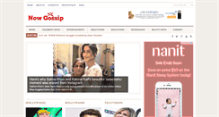 Desktop Screenshot of nowgossip.com